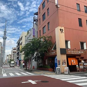 Capsule Inn Kinshicho